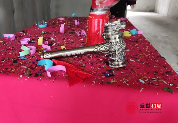 老北京涮羊肉火鍋店裝修開(kāi)工現(xiàn)場(chǎng) 老北京涮羊肉火鍋店裝修開(kāi)工現(xiàn)場(chǎng)